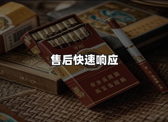 专业优势